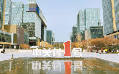 Pékin, fer de lance des licornes chinoises