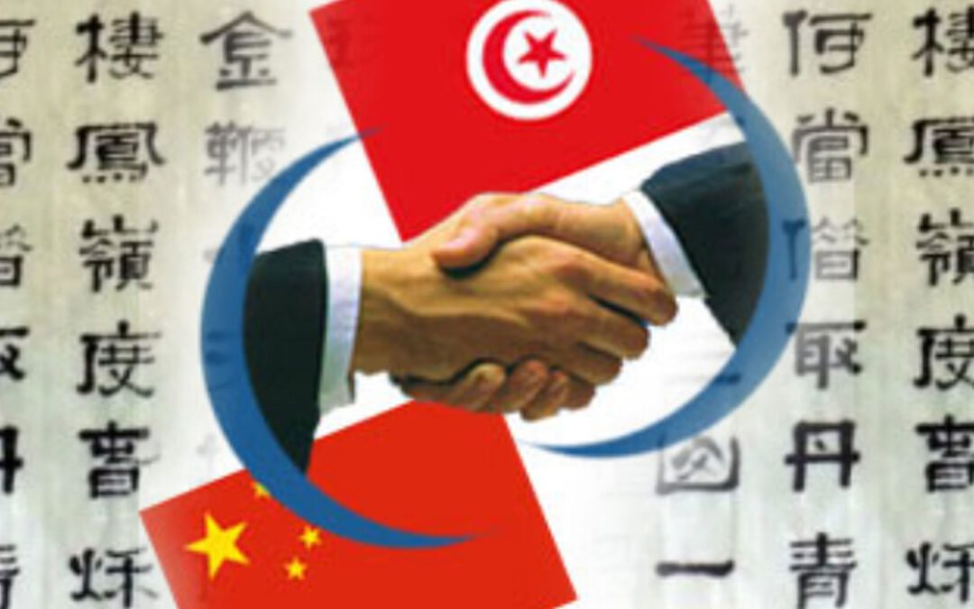 La Tunisie sera-t-elle « le pont chinois » pour l’Afrique ?